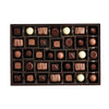 Godiva Goldmark Collection 3-Tier Chocolate Gift Set